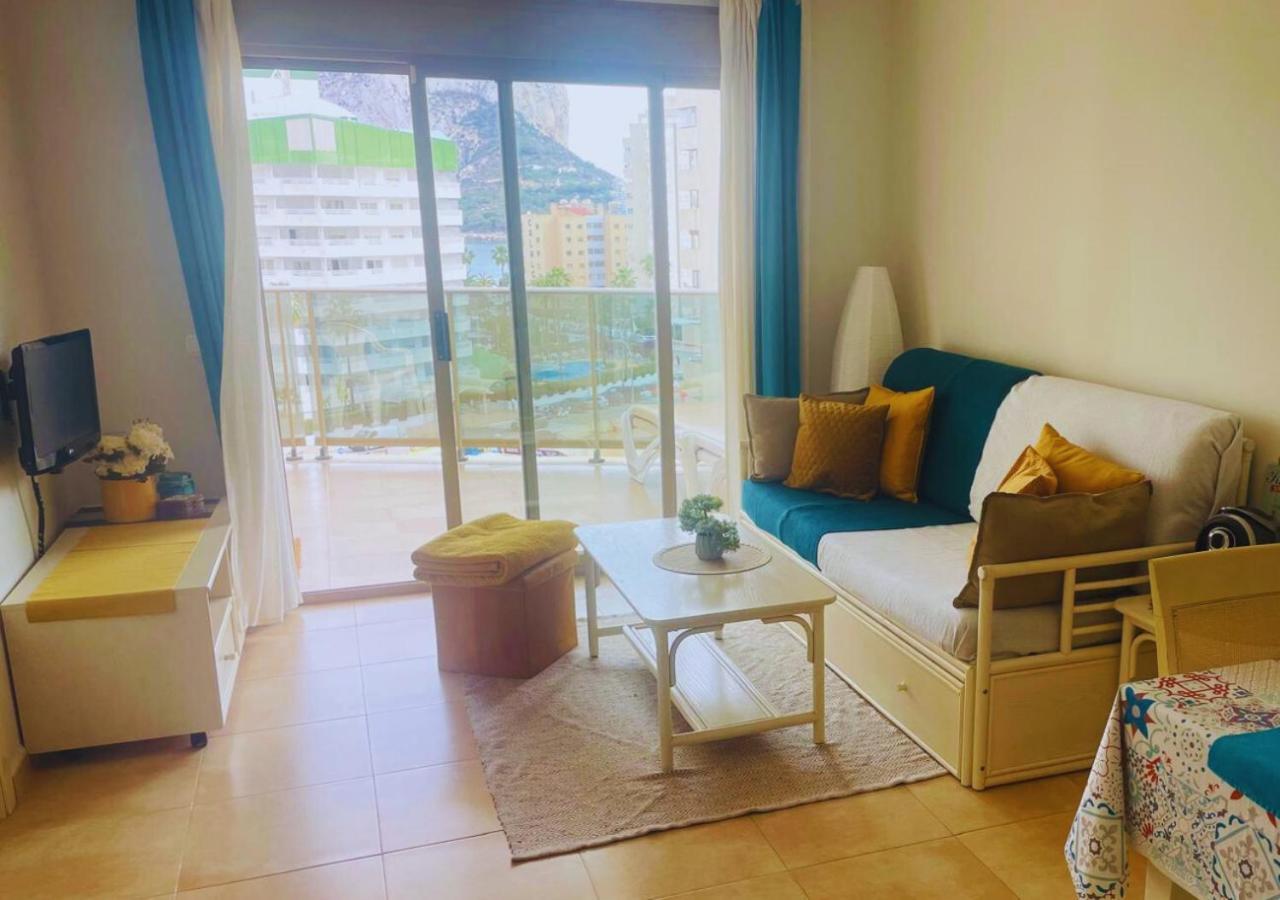 Esmeralda Suites Калпе Екстериор снимка